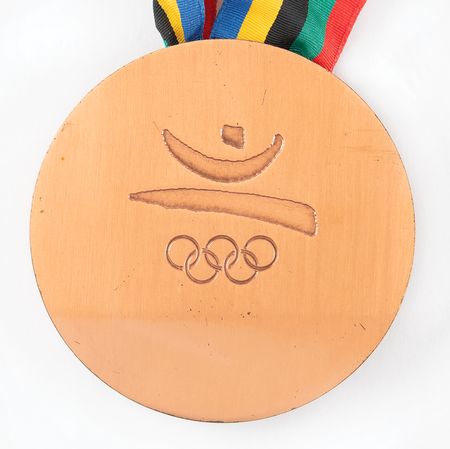 Lot #3108 Barcelona 1992 Summer Olympics Bronze Winner's Medal - Image 4