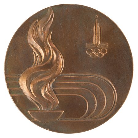 Lot #3098 Moscow 1980 Summer Olympics Bronze Winner's Medal - Image 2
