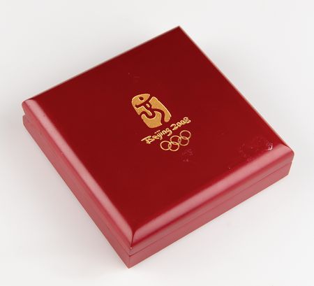 Lot #3172 Beijing 2008 Summer Olympics Bronze Participation Medal - Image 4