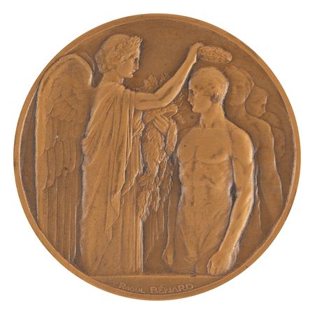 Lot #3137 Paris 1924 Summer Olympics Bronze Participation Medal - Image 1