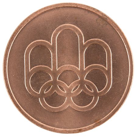Lot #3156 Montreal 1976 Summer Olympics Participation Medal - Image 2