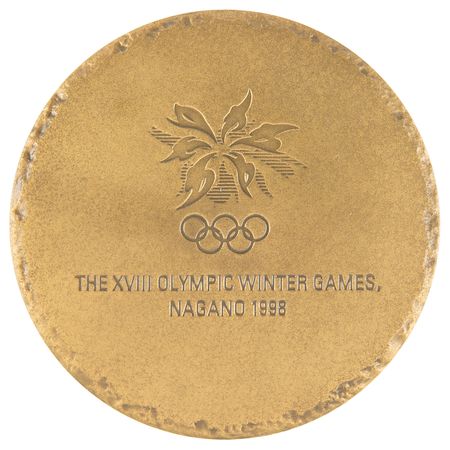 Lot #3166 Nagano 1998 Winter Olympics Bronze Participation Medal - Image 2