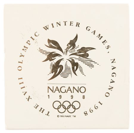 Lot #3166 Nagano 1998 Winter Olympics Bronze Participation Medal - Image 3