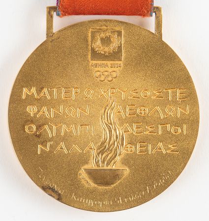Lot #3113 Athens 2004 Summer Olympics Gold Winner's Medal for Boxing - Image 4