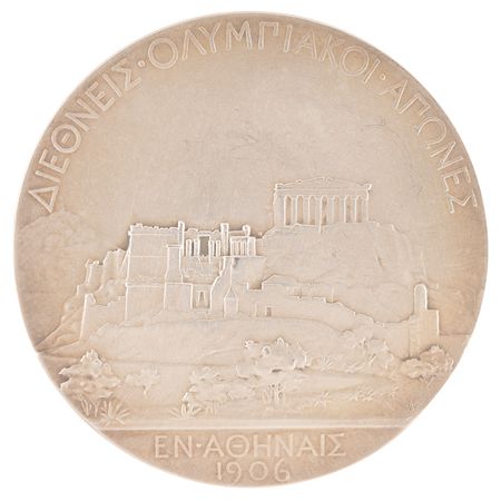 Lot #3060 Athens 1906 Intercalated Olympics Silver Winner's Medal - Image 2