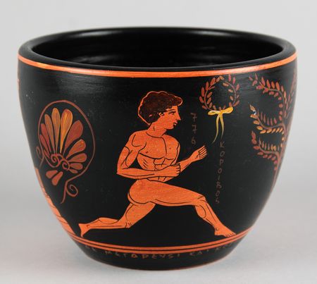 Lot #3315 Paris 2024 Summer Olympics Torch Lighting Ceremony Bowl - Image 5