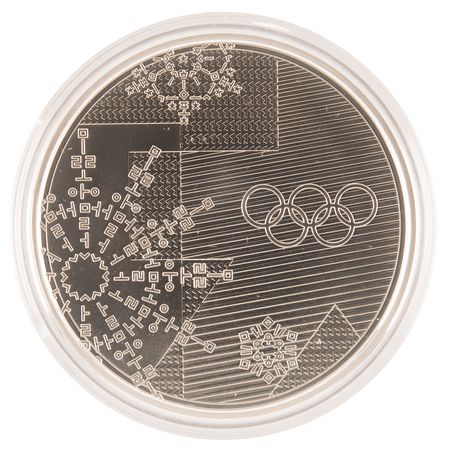 Lot #3175 PyeongChang 2018 Winter Olympics Cupro-Nickel Participation Medal with Box - From the Collection of IOC Member Phillip W. Coles - Image 2