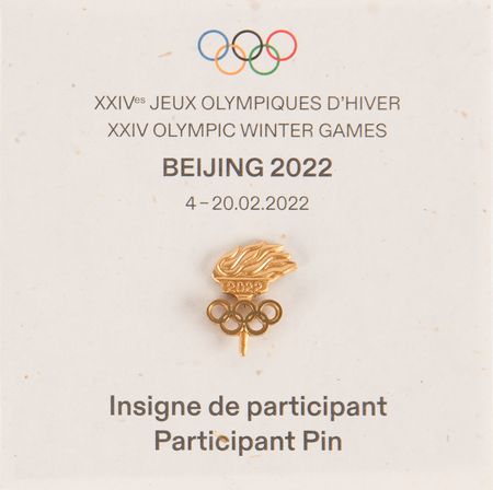 Lot #3259 Beijing 2022 Winter Olympics Athlete Participation Pin - Image 1