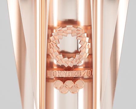 Lot #3032 Tokyo 2020 Summer Olympics Torch and Torchbearer Relay Suit - Image 3