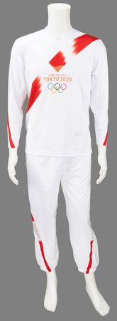 Lot #3032 Tokyo 2020 Summer Olympics Torch and Torchbearer Relay Suit - Image 6