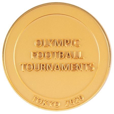 Lot #3176 Tokyo 2020 Summer Olympics FIFA Football Tournament Participation Medal - Image 2