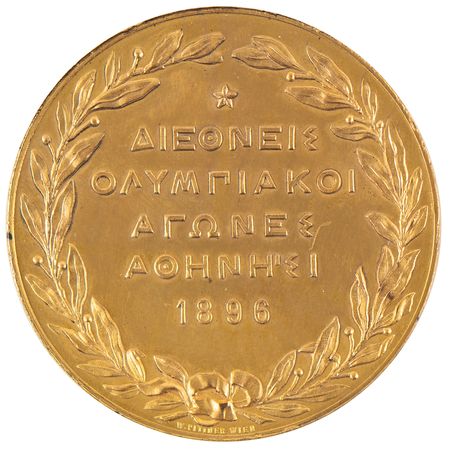 Lot #3125 Athens 1896 Olympics Gilt Bronze Participation Medal - Image 2