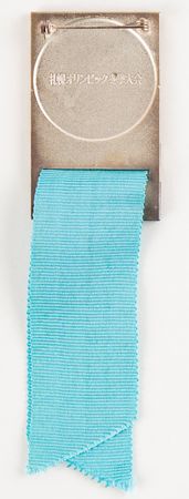 Lot #3238 Sapporo 1972 Winter Olympics Competitor's Badge for Ice Skating/Hockey - Image 2
