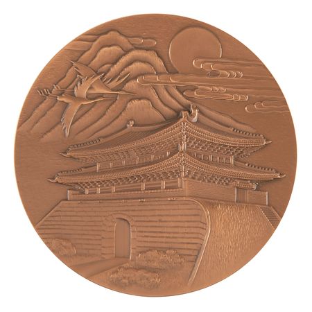 Lot #3106 Seoul 1988 Summer Olympics Bronze Winner's Medal for Sailing - Image 11
