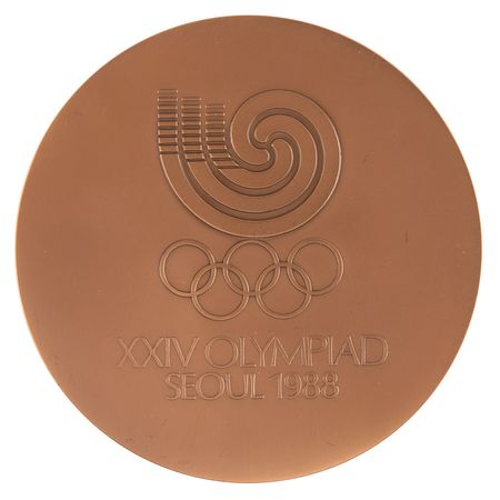 Lot #3106 Seoul 1988 Summer Olympics Bronze Winner's Medal for Sailing - Image 12