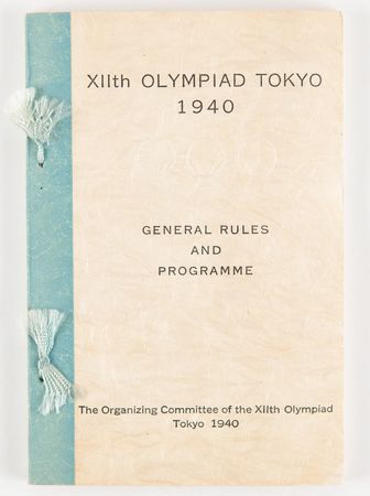 Lot #3277 Tokyo 1940 Summer Olympics Regulations