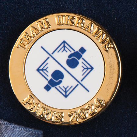 Lot #3260 Paris 2024 Summer Olympics Team Ukraine Pin Set - Image 4