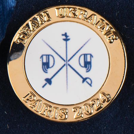 Lot #3260 Paris 2024 Summer Olympics Team Ukraine Pin Set - Image 5