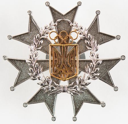 Lot #3370 Paris 2024 Summer Olympics Order of Merit from the National Olympic Committee of Ukraine - Image 1