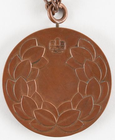 Lot #3096 Montreal 1976 Summer Olympics Bronze Winner's Medal for Volleyball - Image 4