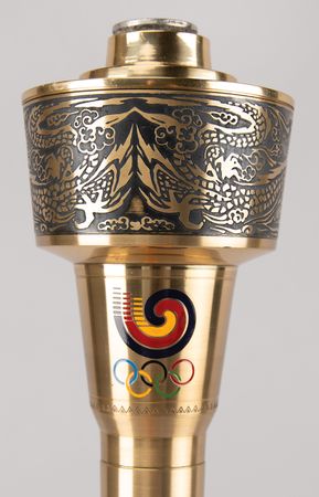Lot #3015 Seoul 1988 Summer Olympics Torch - Image 3