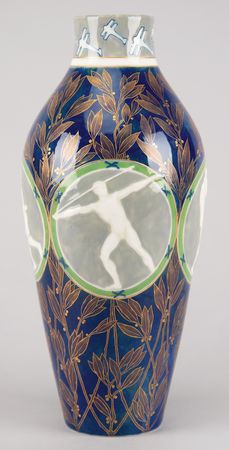 Lot #3069 Paris 1924 Summer Olympics Winner's Sevres Vase - Image 2