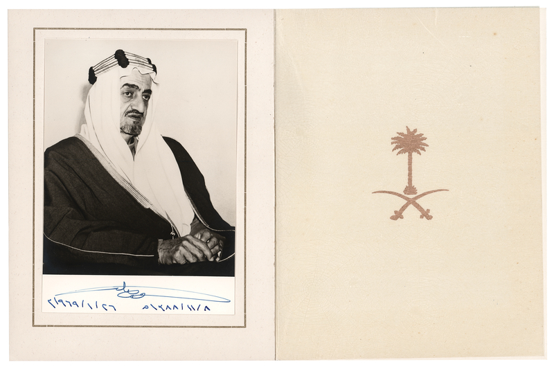 Lot 186 King Faisal of Saudi Arabia Signed Photograph