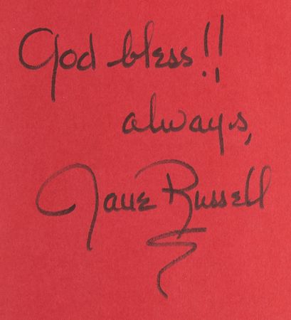 Lot #887 Jane Russell Signed Book - An Autobiography - Image 2