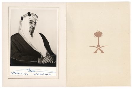 Lot #186 King Faisal of Saudi Arabia Signed Photograph - Image 1