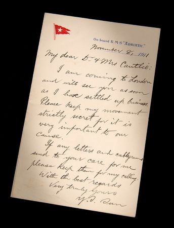 Lot #129 Sun Yat-sen Autograph Letter Signed,