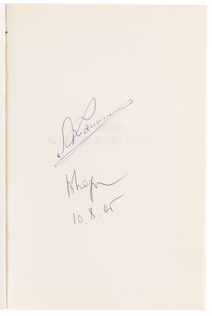 Lot #918 Chess: Anatoly Karpov and Viktor Korchnoi Signed Book - Image 4