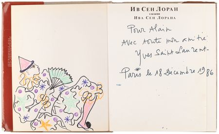 Lot #338 Yves Saint Laurent Signed Sketch in Book - Yves Saint Laurent [Russian] - Image 4