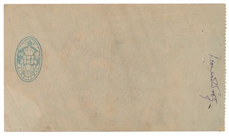 Lot #613 Virginia Woolf Signed Check to Her Husband, Leonard Woolf, with Booklet of 25 Annotated Check Stubs - Image 6