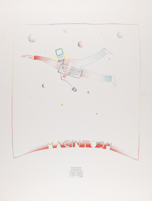 Lot 6092 Apple Macintosh 'The Macintosh Spirit' Lithograph by Jean-Michel Folon - From the Collection of Clement Mok