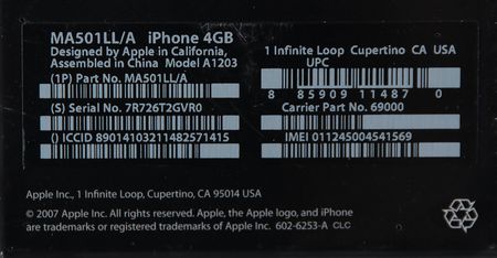Lot #6064 Apple iPhone - Rare 4GB Model (First Generation, Sealed) - Image 5