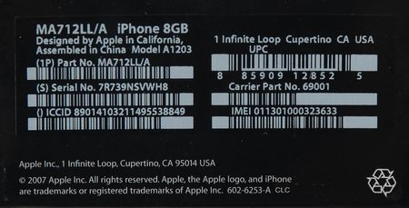 Lot #6066 Apple iPhone (First Generation, Sealed 8GB) - Image 5