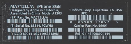 Lot #6067 Apple iPhone (First Generation, Sealed 8GB) - Image 5