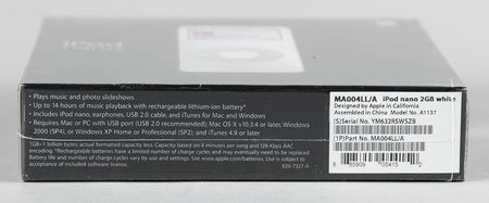 Lot #6082 Apple iPod Nano (1st Generation, Sealed - 2GB, White), with Lanyard Headphones and Armband - Image 3