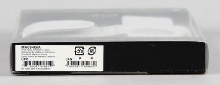 Lot #6082 Apple iPod Nano (1st Generation, Sealed - 2GB, White), with Lanyard Headphones and Armband - Image 5