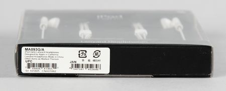 Lot #6082 Apple iPod Nano (1st Generation, Sealed - 2GB, White), with Lanyard Headphones and Armband - Image 7