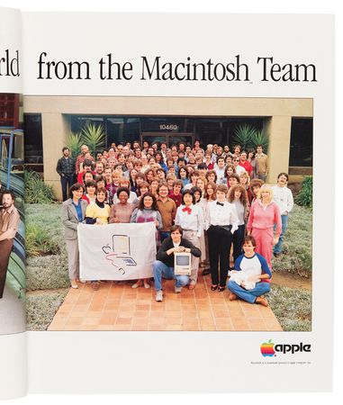 Lot #6006 Steve Jobs: Macworld Magazine Premiere Issue (February 1984) - Image 3