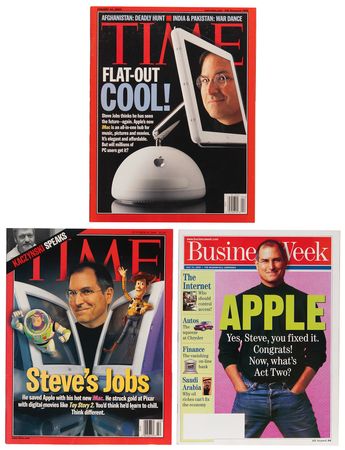 Lot #6006 Steve Jobs: Macworld Magazine Premiere Issue (February 1984) - Image 5