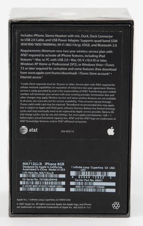 Lot #6069 Apple iPhone (First Generation, Unsealed 8GB with Wrapper) - Image 8