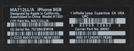 Lot #6069 Apple iPhone (First Generation, Unsealed 8GB with Wrapper) - Image 9