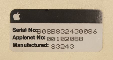 Lot #6026 Apple Lisa Computer with 'Twiggy' Drives, ProFile Hard Drive, Mouse, Keyboard, and Software - Image 16