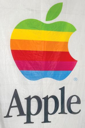 Lot #6089 Apple Computer Dealer Flag (55˝ x 106˝) - Image 3