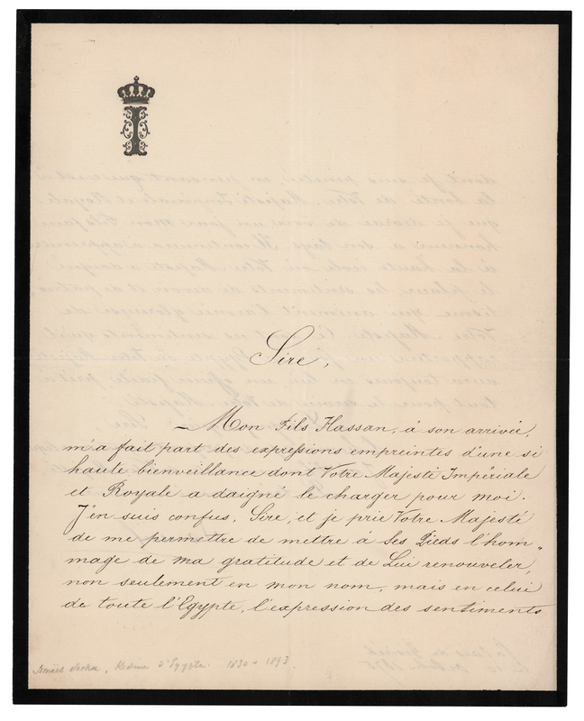Lot 302 Isma'il Pasha Letter Signed