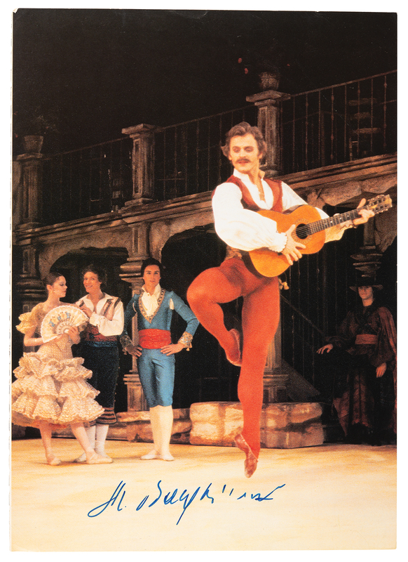 Lot 884 Mikhail Baryshnikov Oversized Signed Photograph