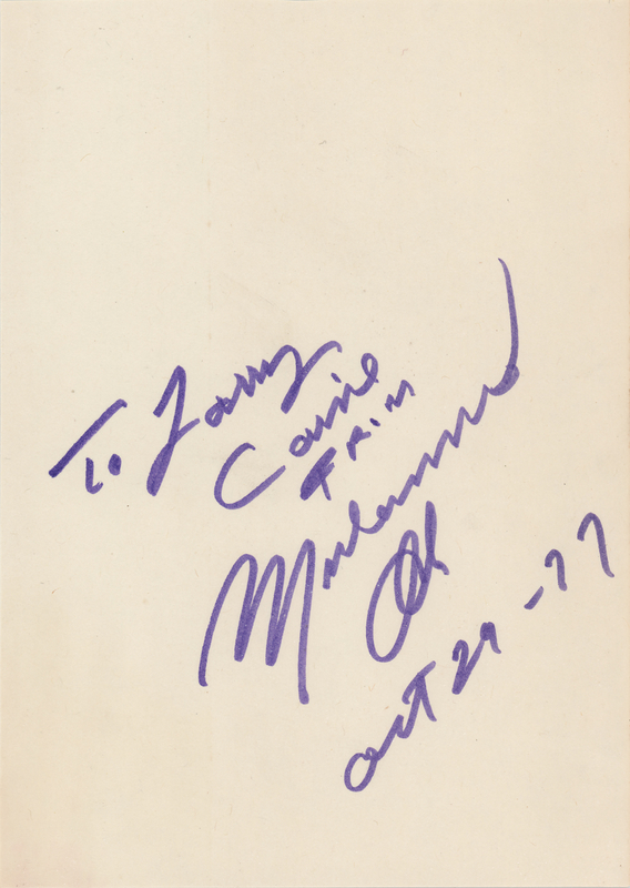 Lot 1013 Muhamad Ali Signature