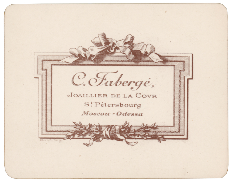 Lot 548 Peter Carl Fabergé Calling Card